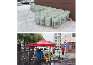 蕪湖?為市2024年城鎮(zhèn)?舊?區(qū)改造配套基礎設施建設項?